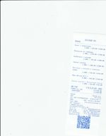 Кассовые чеки с подтверждением в Красноуральске