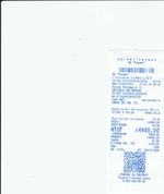 Кассовые чеки с подтверждением в Красноуральске