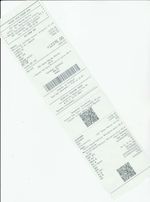 Кассовые чеки с подтверждением в Красноуральске